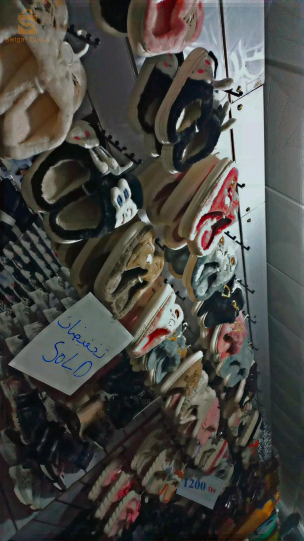 داخل بزار أفراح القدس مقابل المحكمة