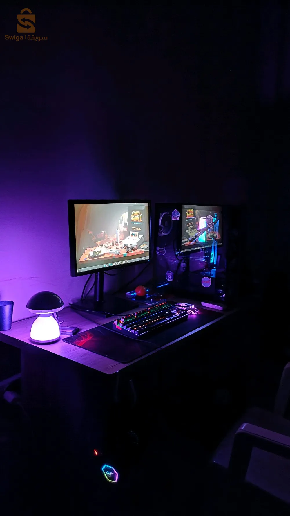 ولاية ميلة. وسط المدينة