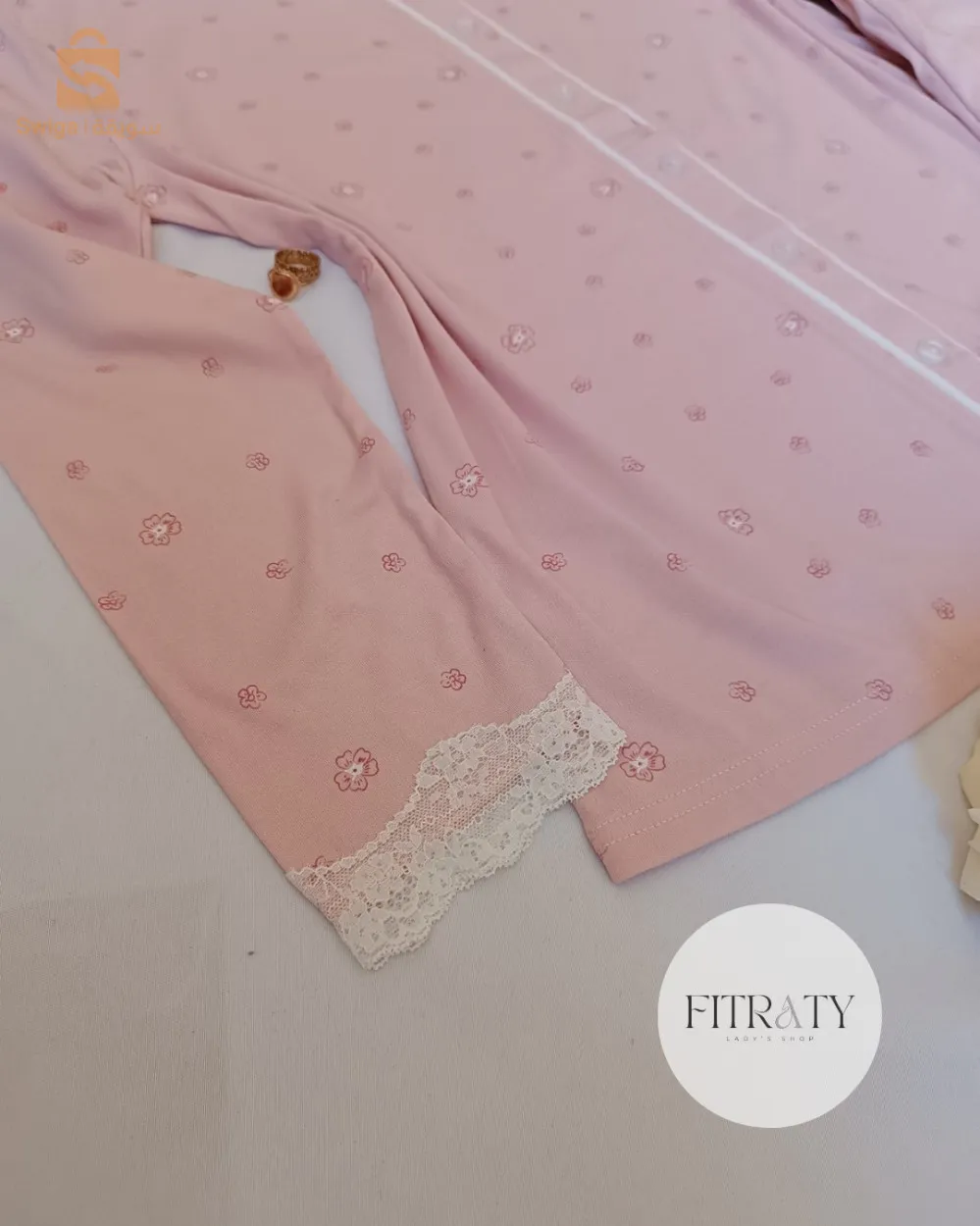 pyjama TRESS 🇪🇸