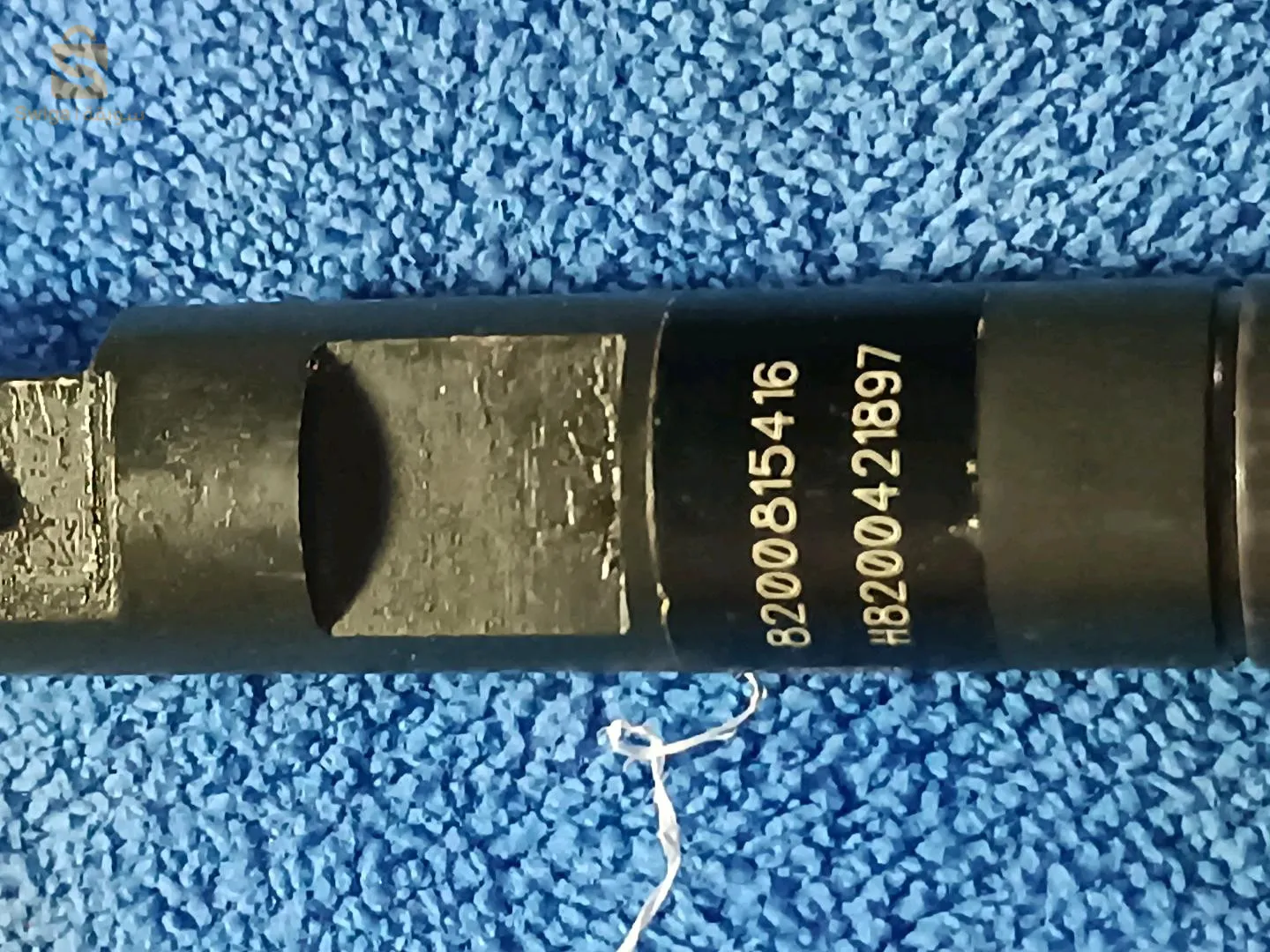 انجكتير كليو كونكو .....