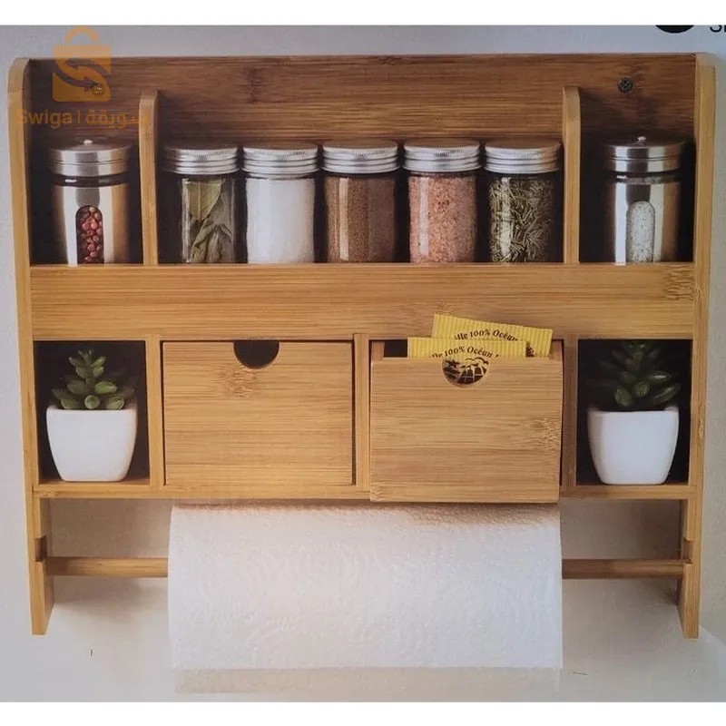 Étagère murale à épices avec tiroirs bambou - 5 five Simply Smart