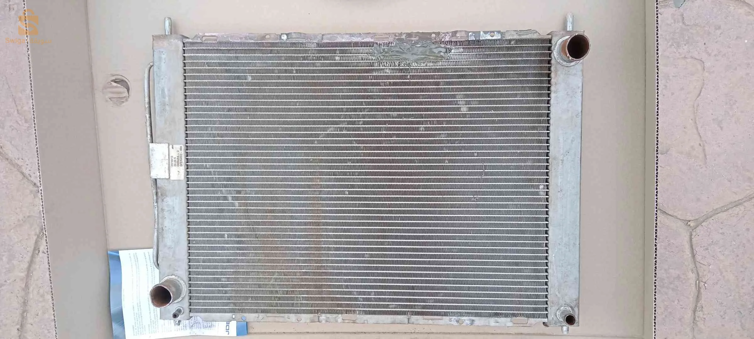 رادياتور كليو3 فلدورجين فيه تقب صغير