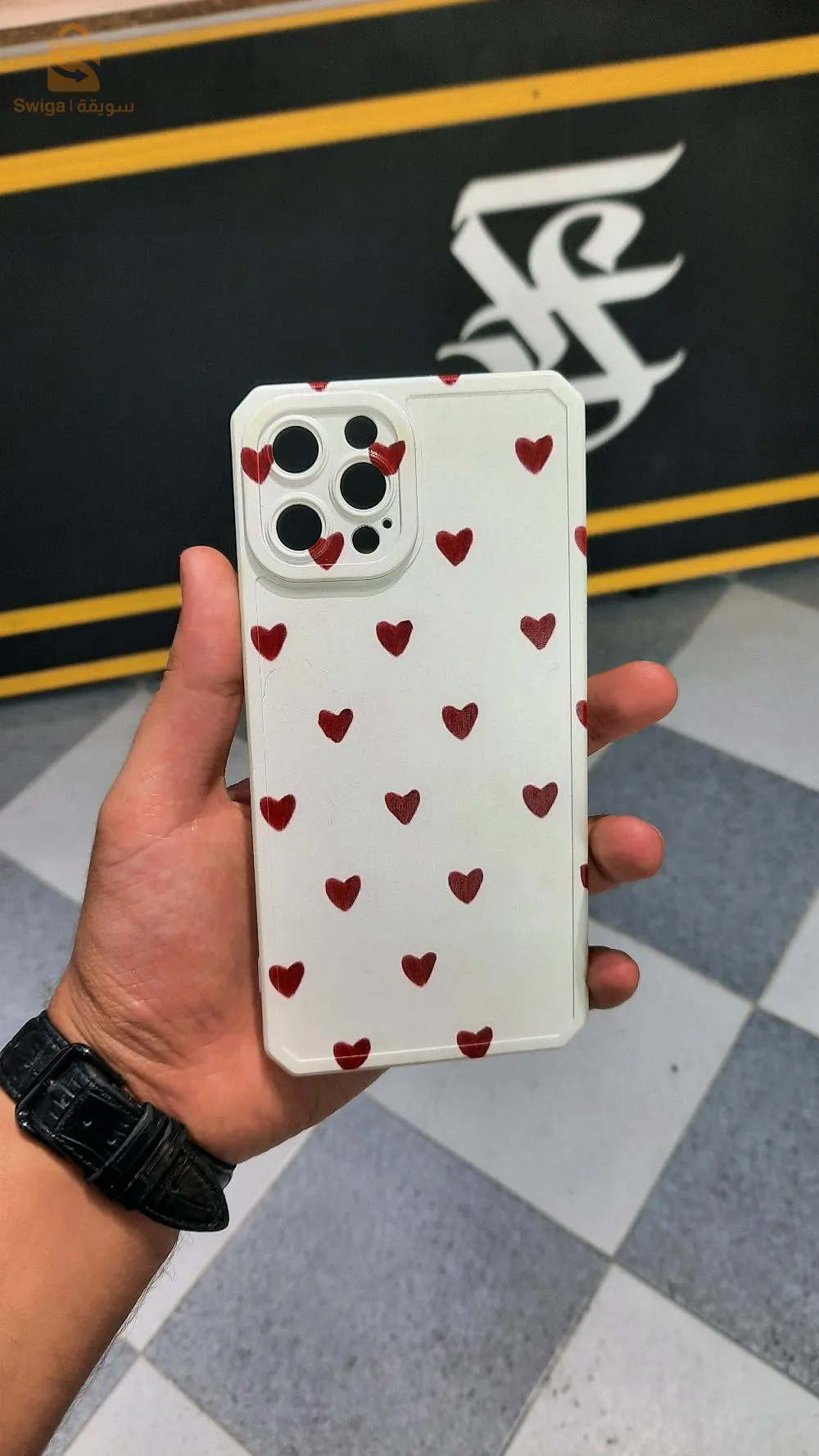 Antichoc téléphone potable