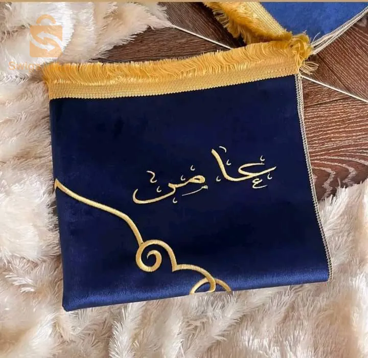 متوفر طرز أسماء على السرابيت والسجادة
