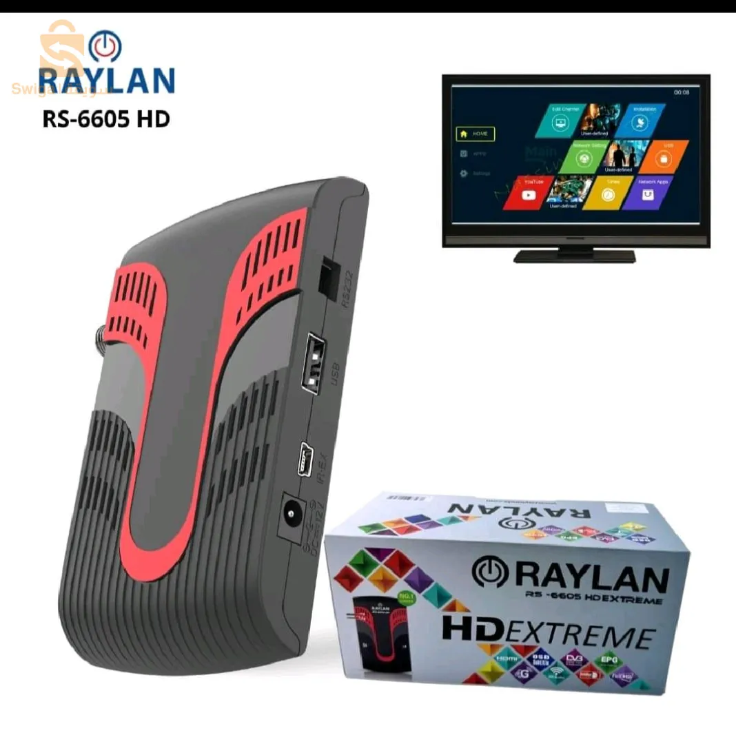 Démo Raylan rs-6605