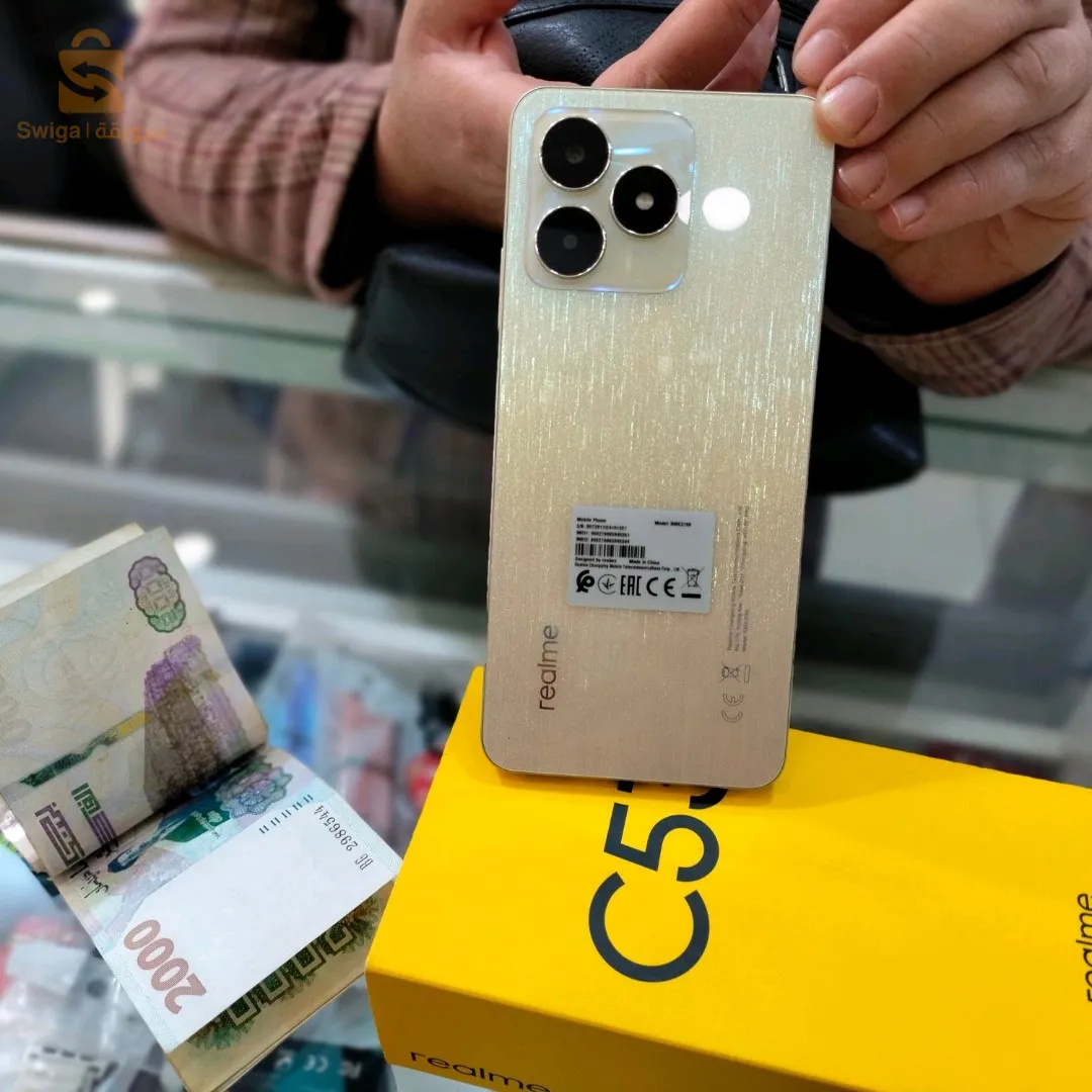 حجوط تيبازة