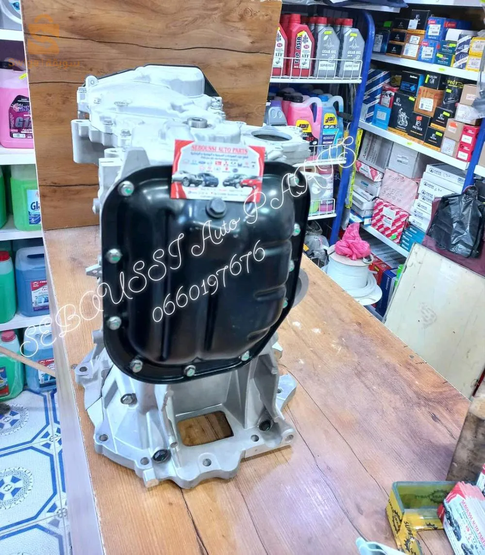 بودواو بومرداس