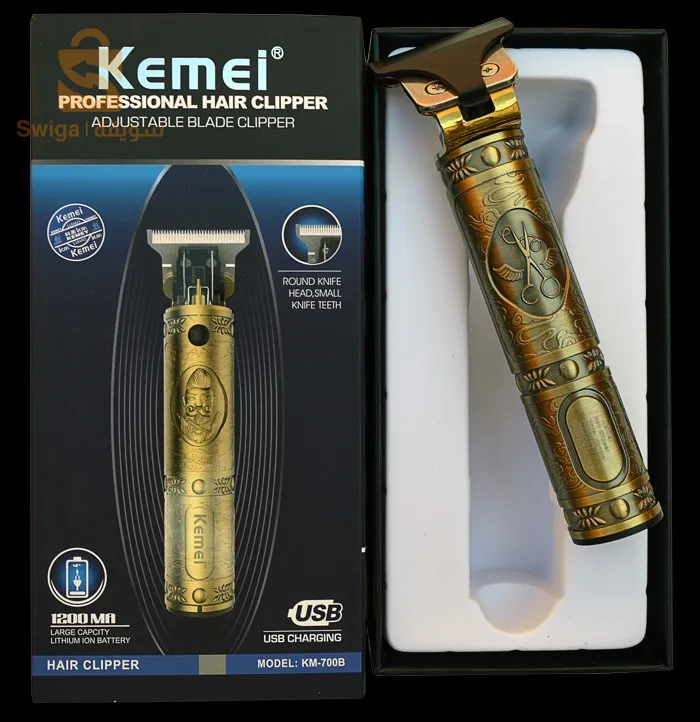 بيع مستلزمات الرجال