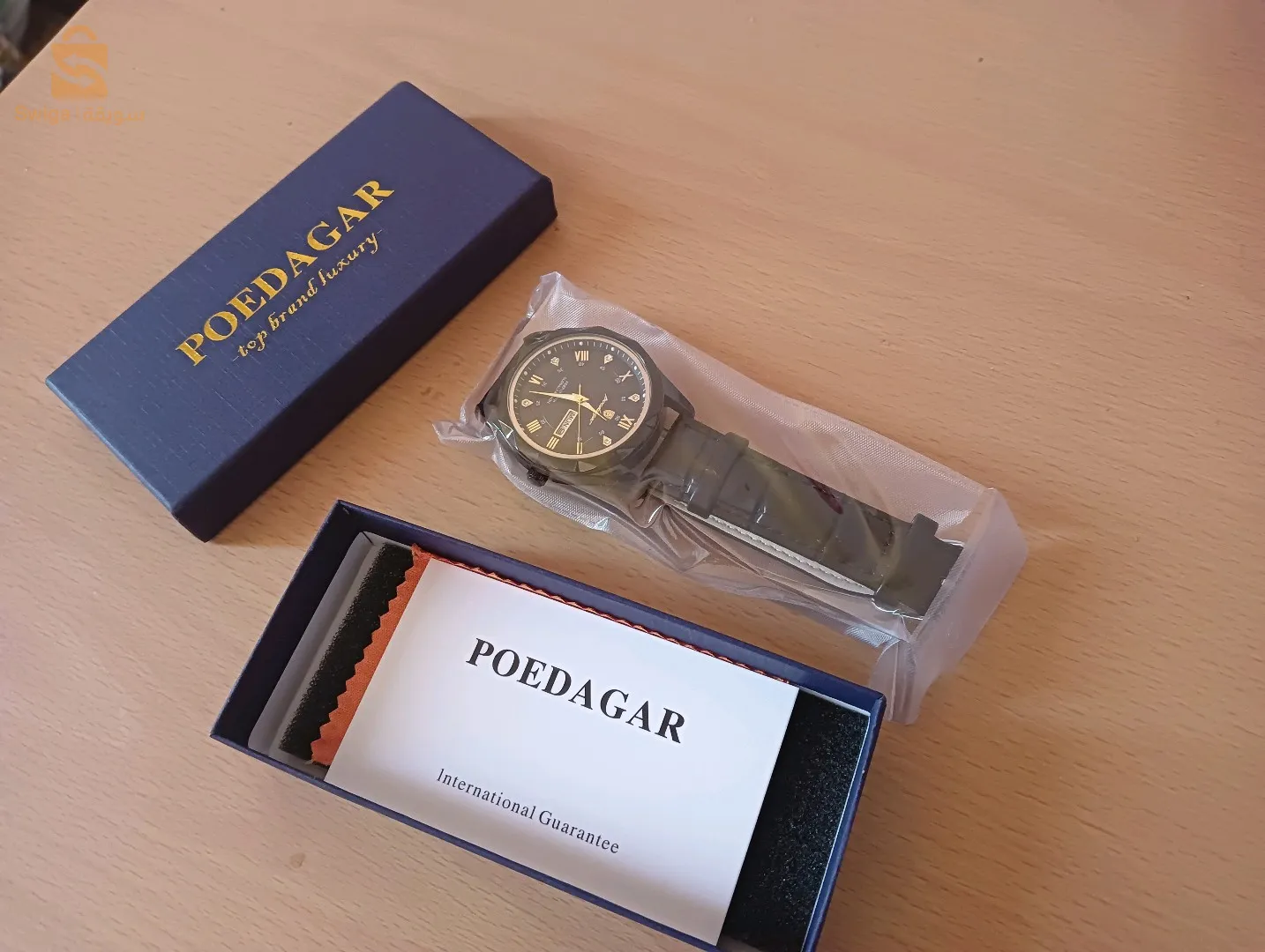 montre POEDAGAR
