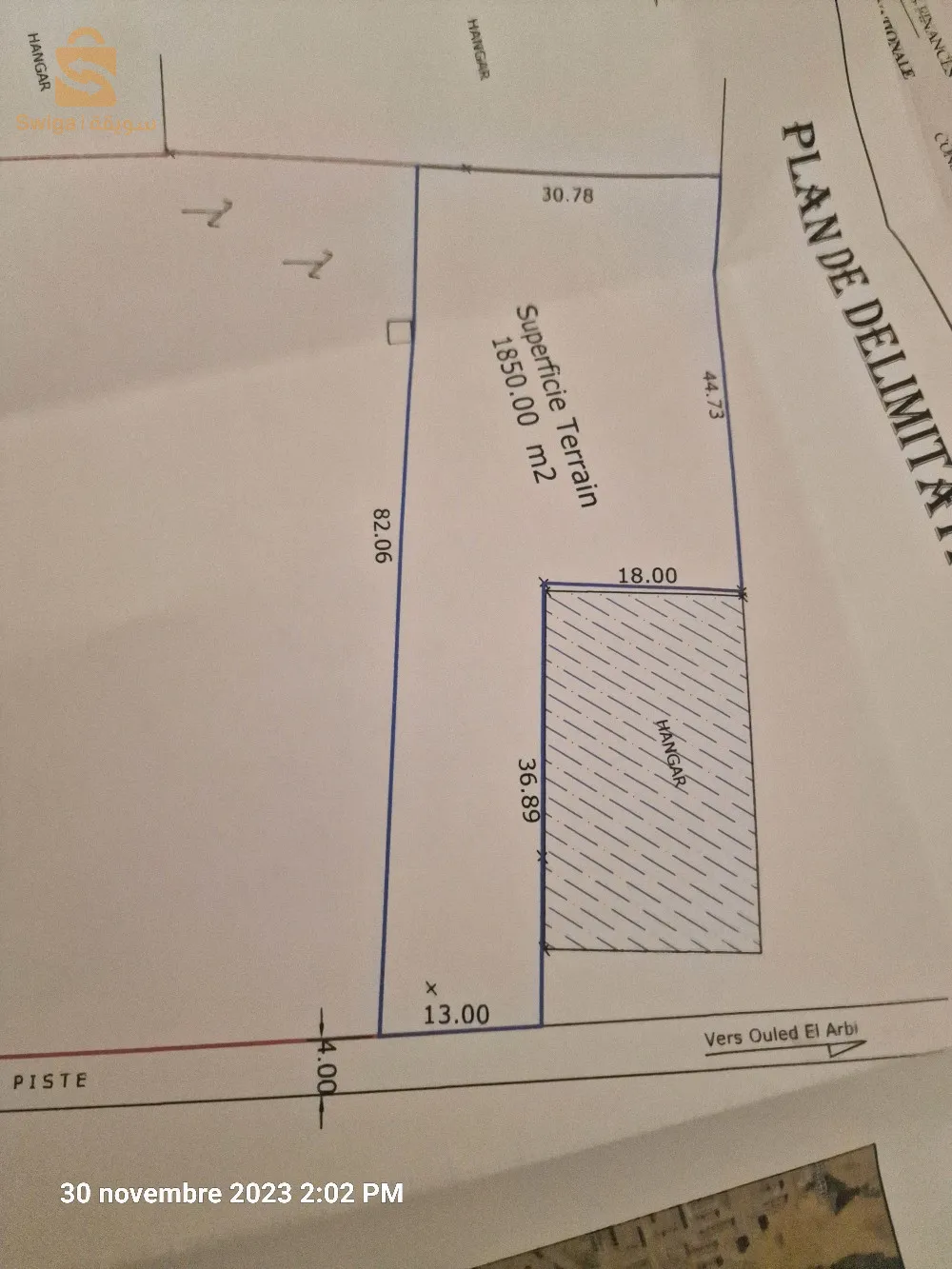 ارض جرداء + دفتر عقاري كل الوثاءق مطلوبة مكان نشطات