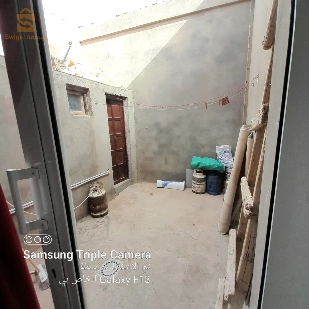 اتصل بي 0660494962