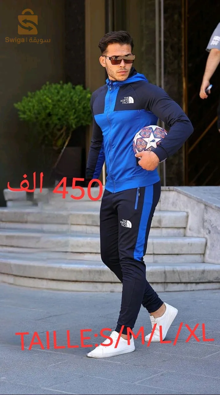السلام عليكم