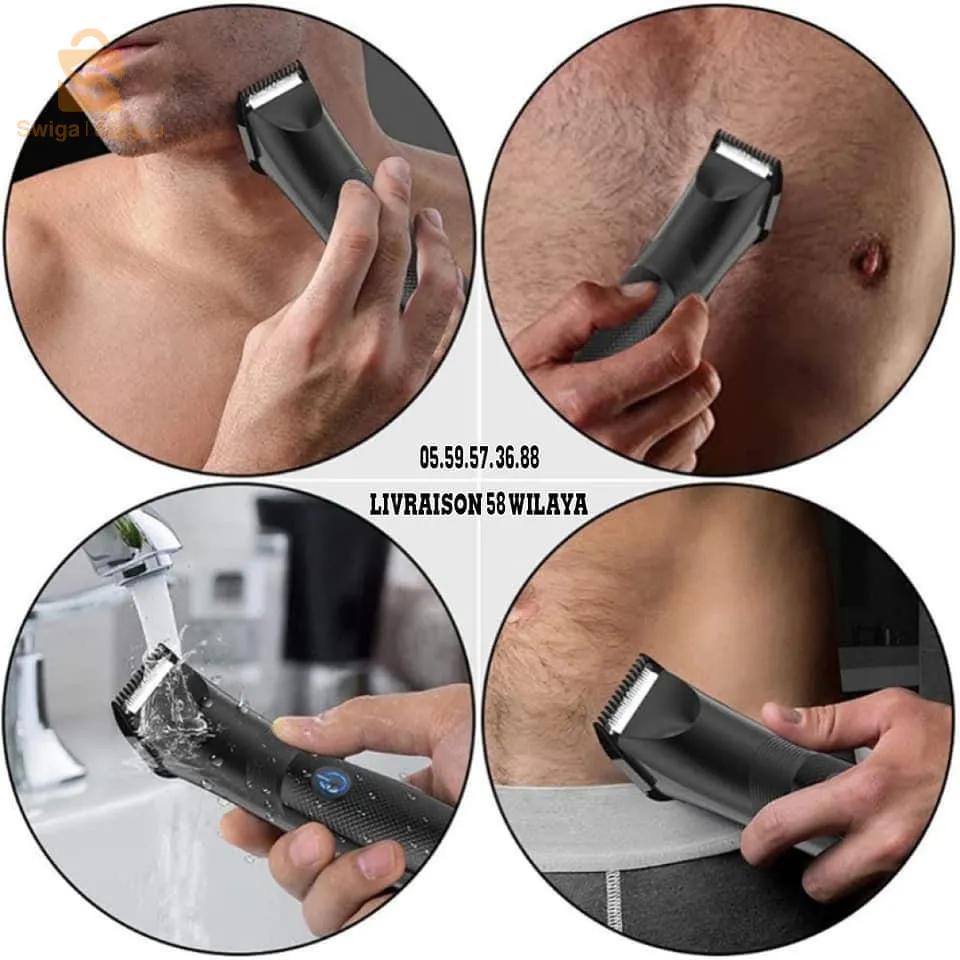 مكينة حيلاق