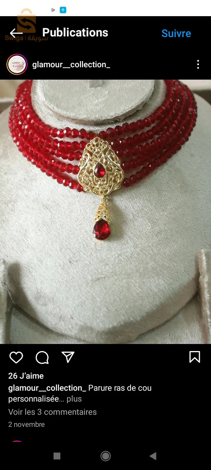 bienvenue sur commande tout les couleurs disponibles