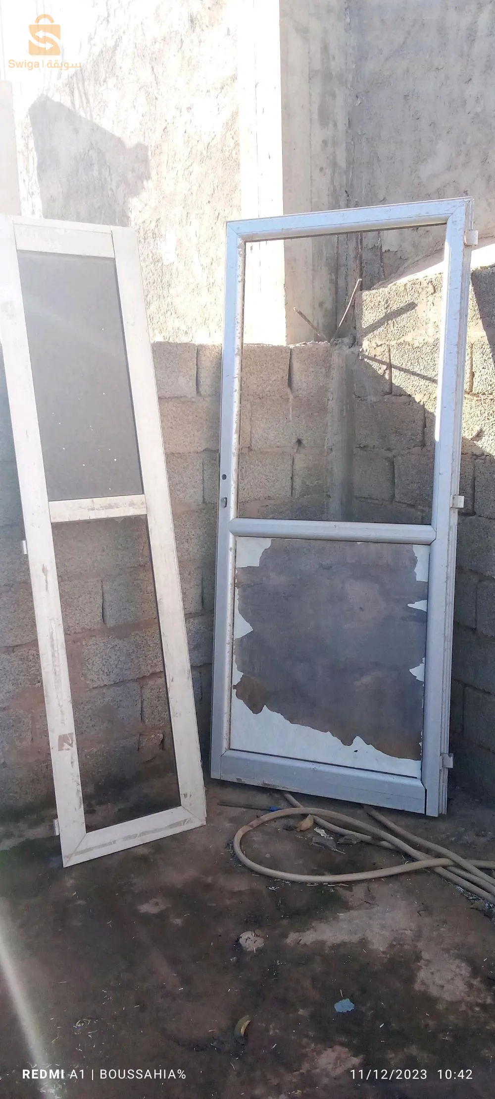 نافذة حديدية