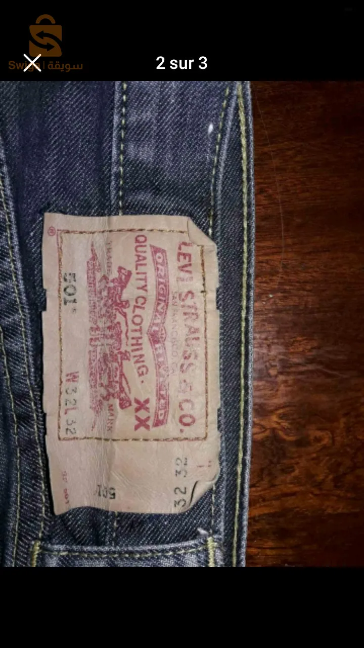 pantalon jeans Levi's 501