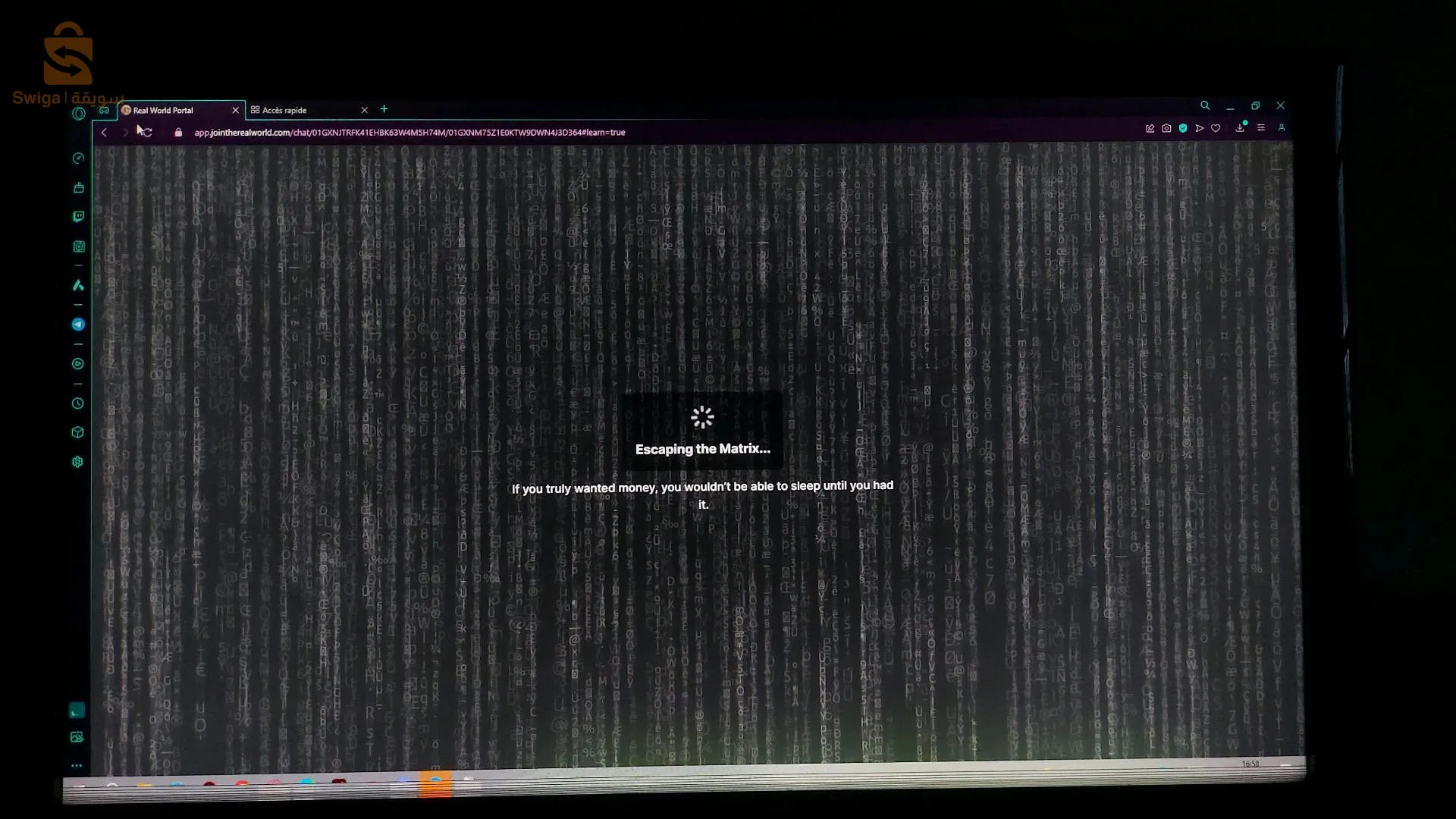 دورة العالم الحقيقي ل اندرو تيت