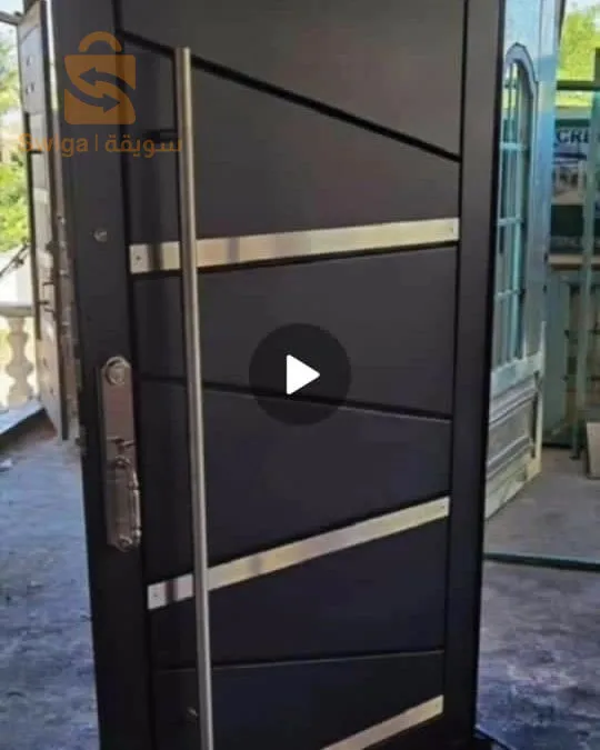 porte special aadl