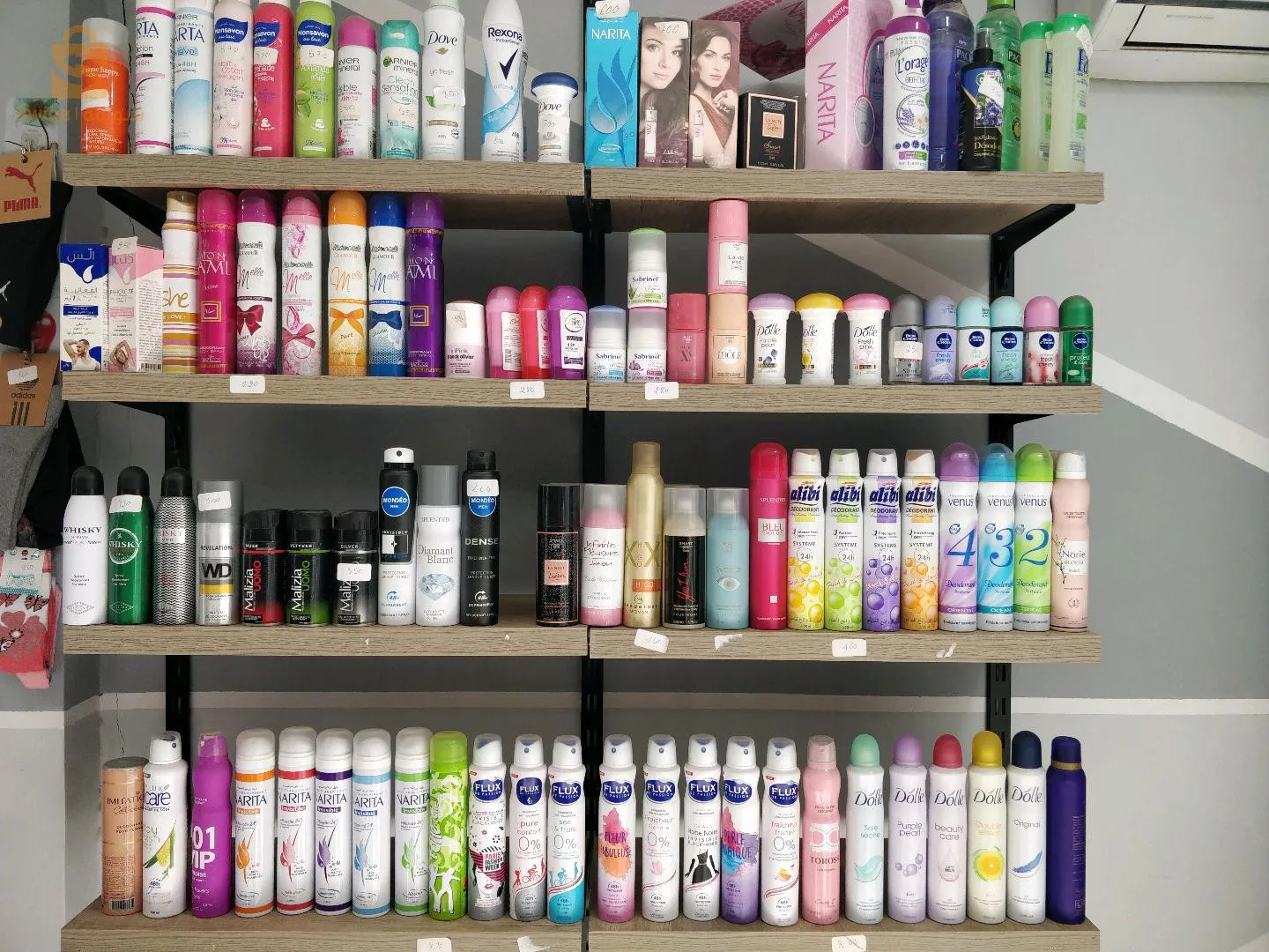 cosmétiques