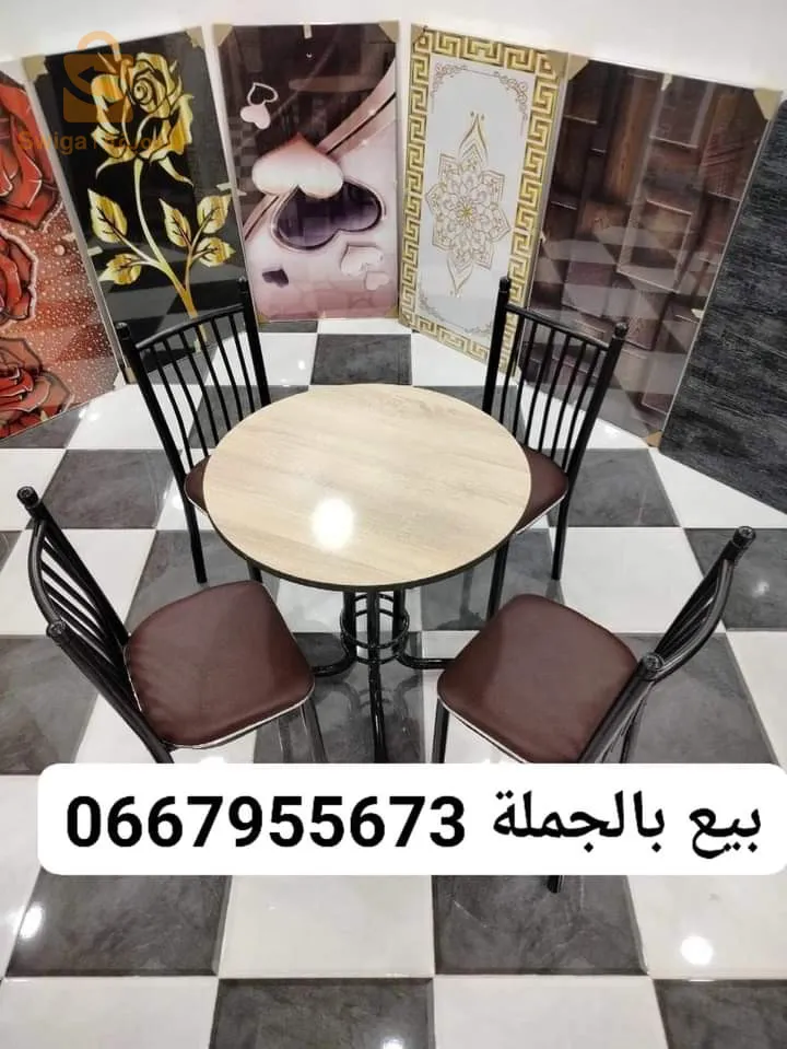 طابلة مونجي