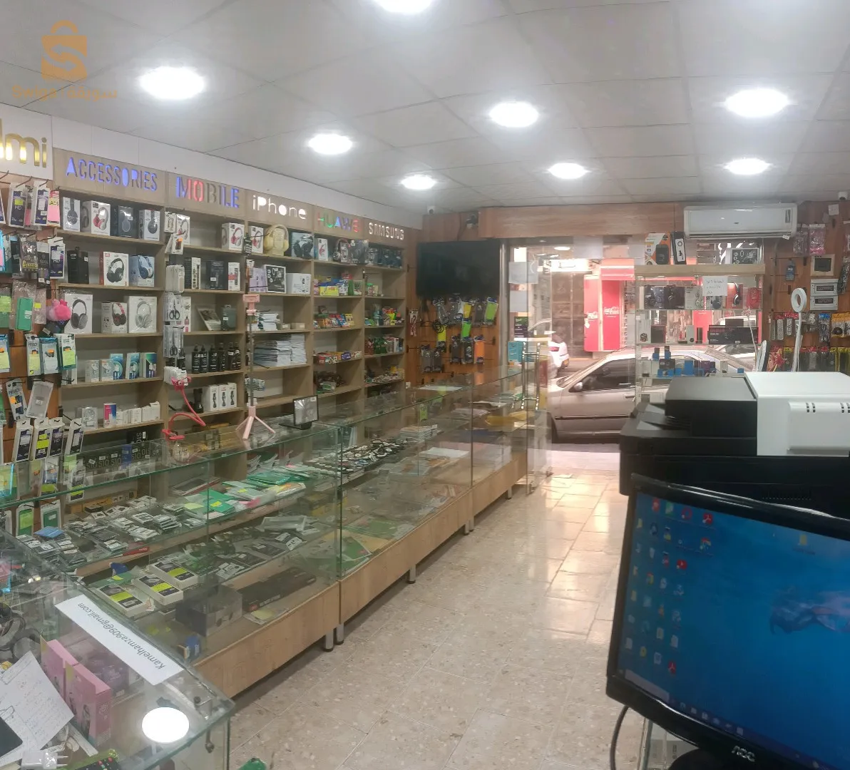 خمسة واربعون الف