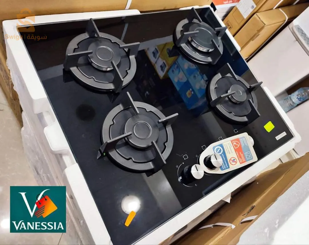 Palque chauffante marque arcodym céramique