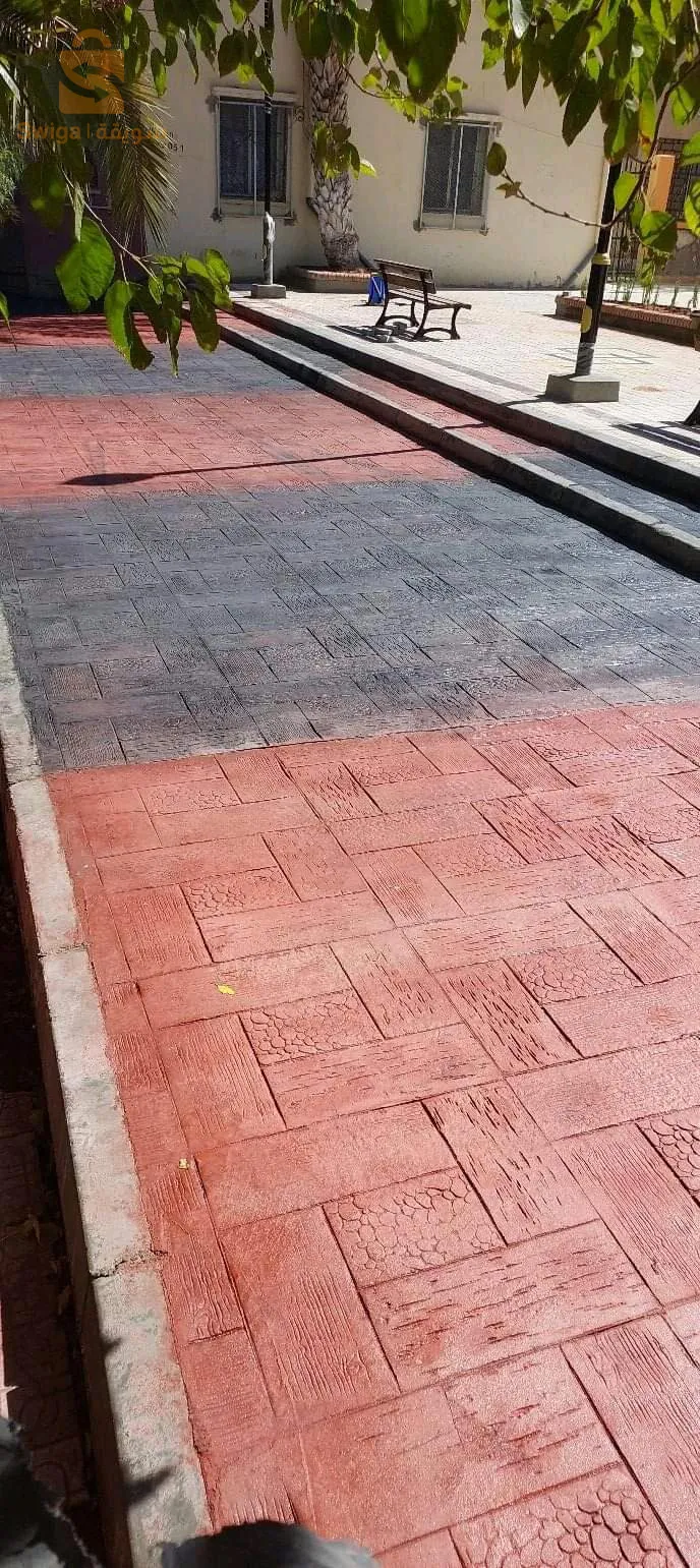 المدية المدية