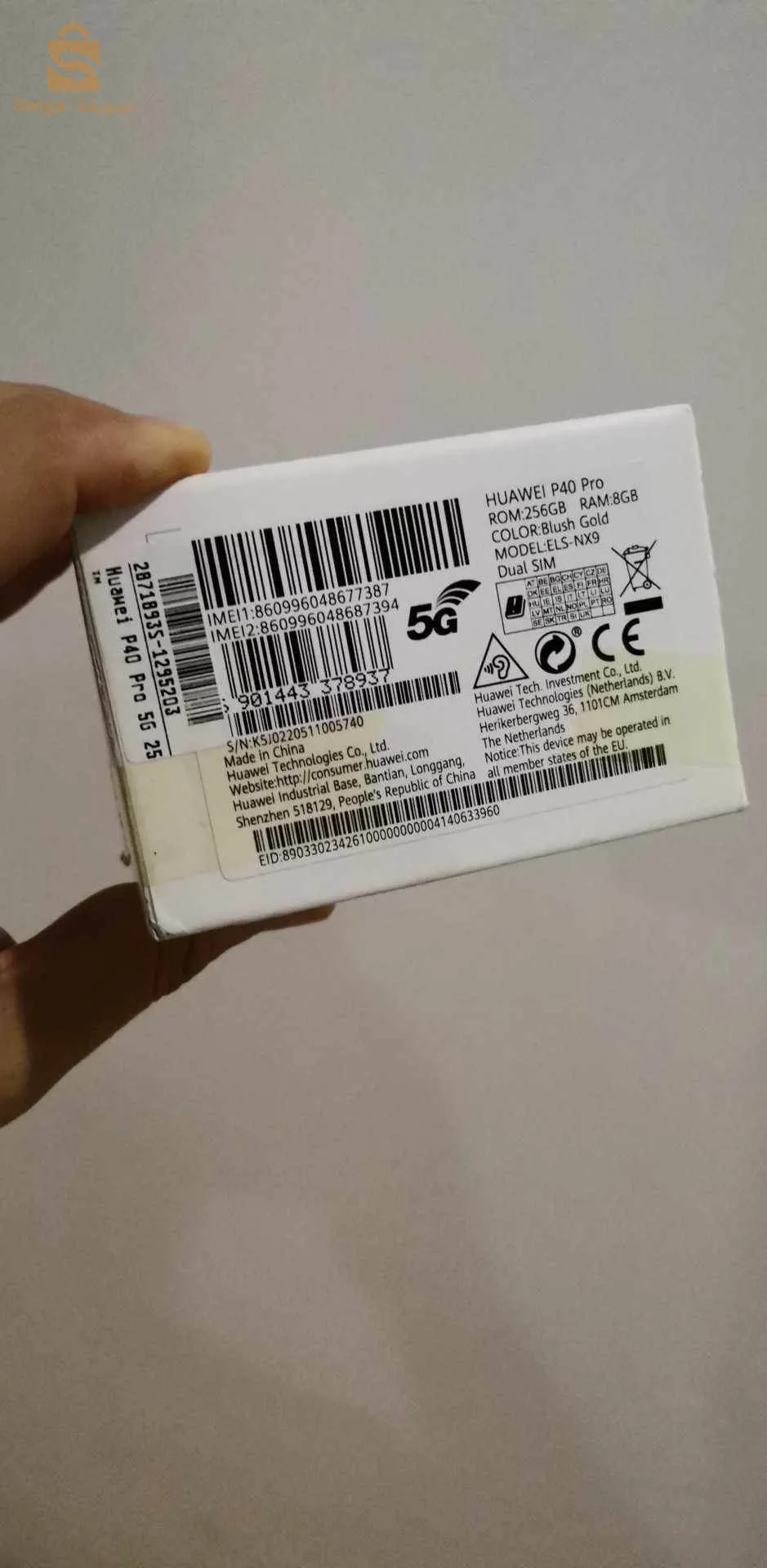 Huawei p40 pro