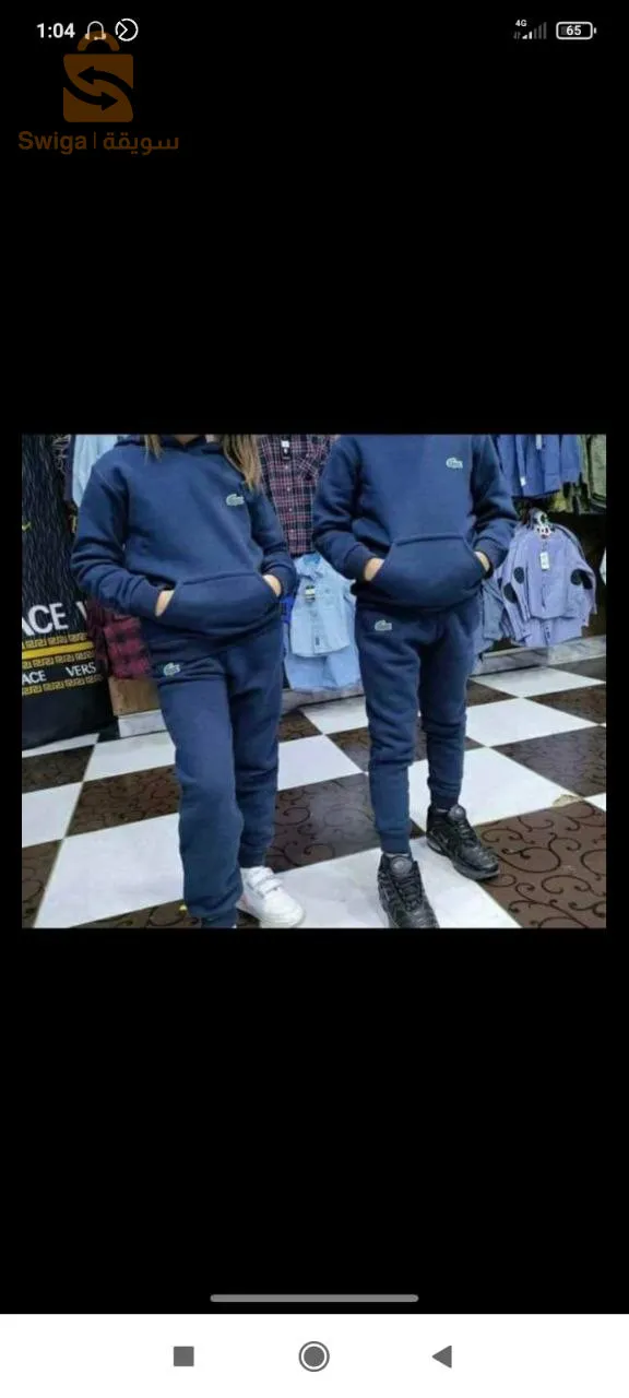 سورفات