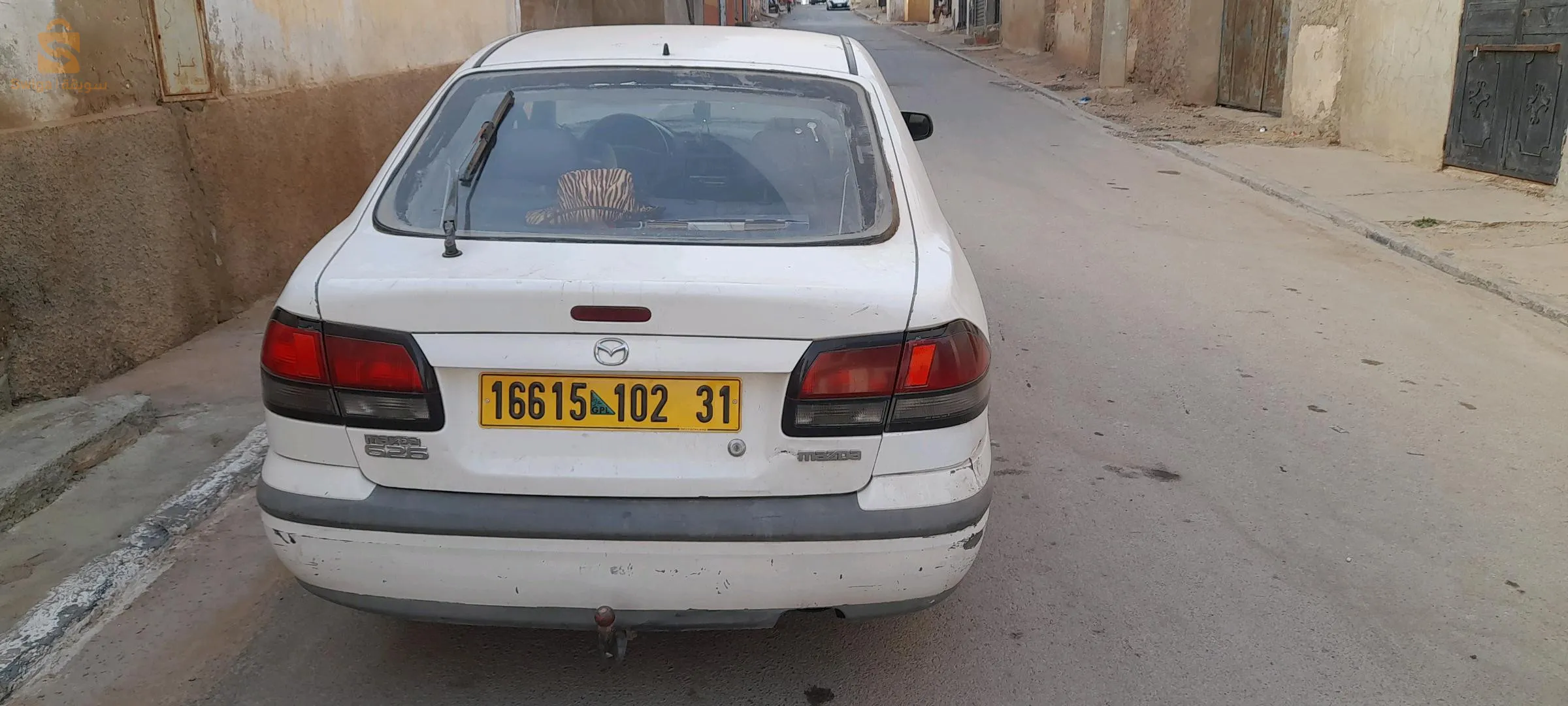 شهر