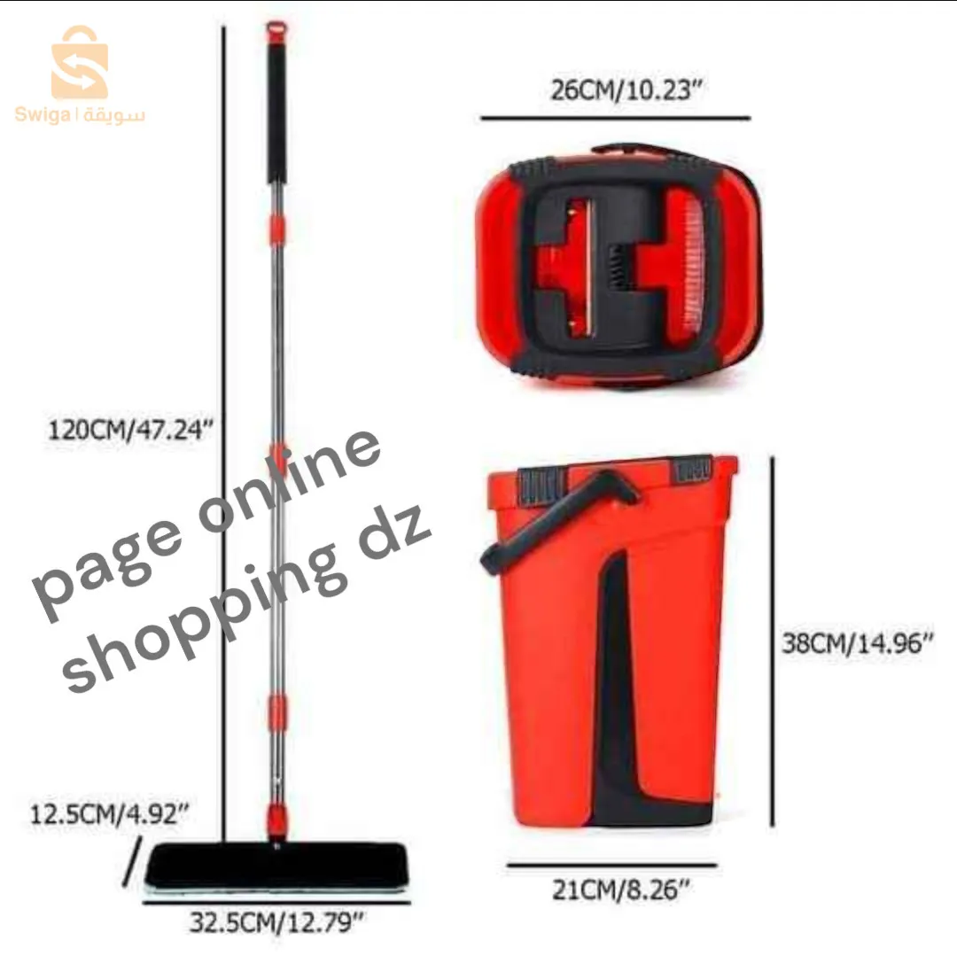 دلو التنظيف لافااار🏃🏃🏃وفرنا لكم دلو التنظيف في النوعية الجيدة من علامةCLEANTEX ويحتوي على منشفتين أنعم والتوصيل متوفر في 58ولاية🥰