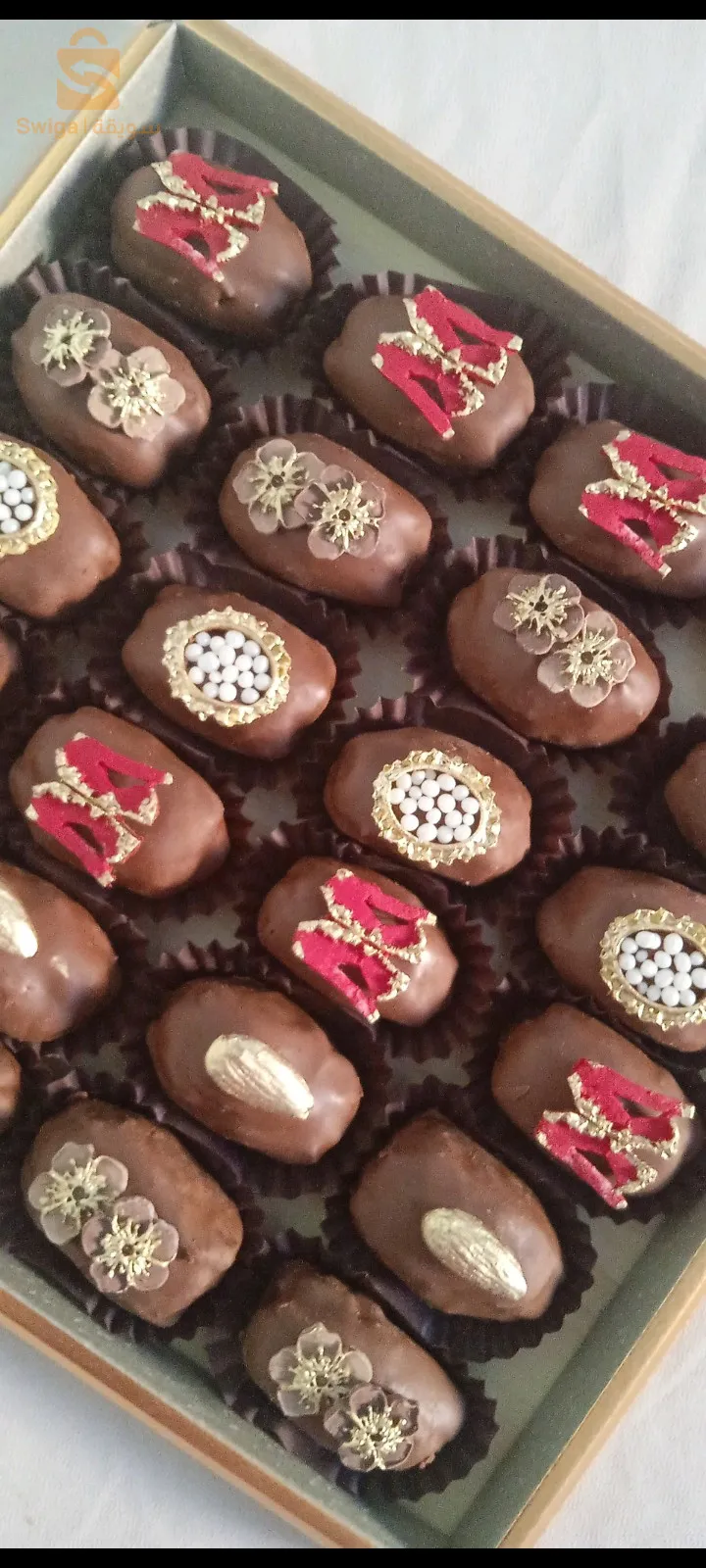 حي السعادة سيدي لخضر مستغانم