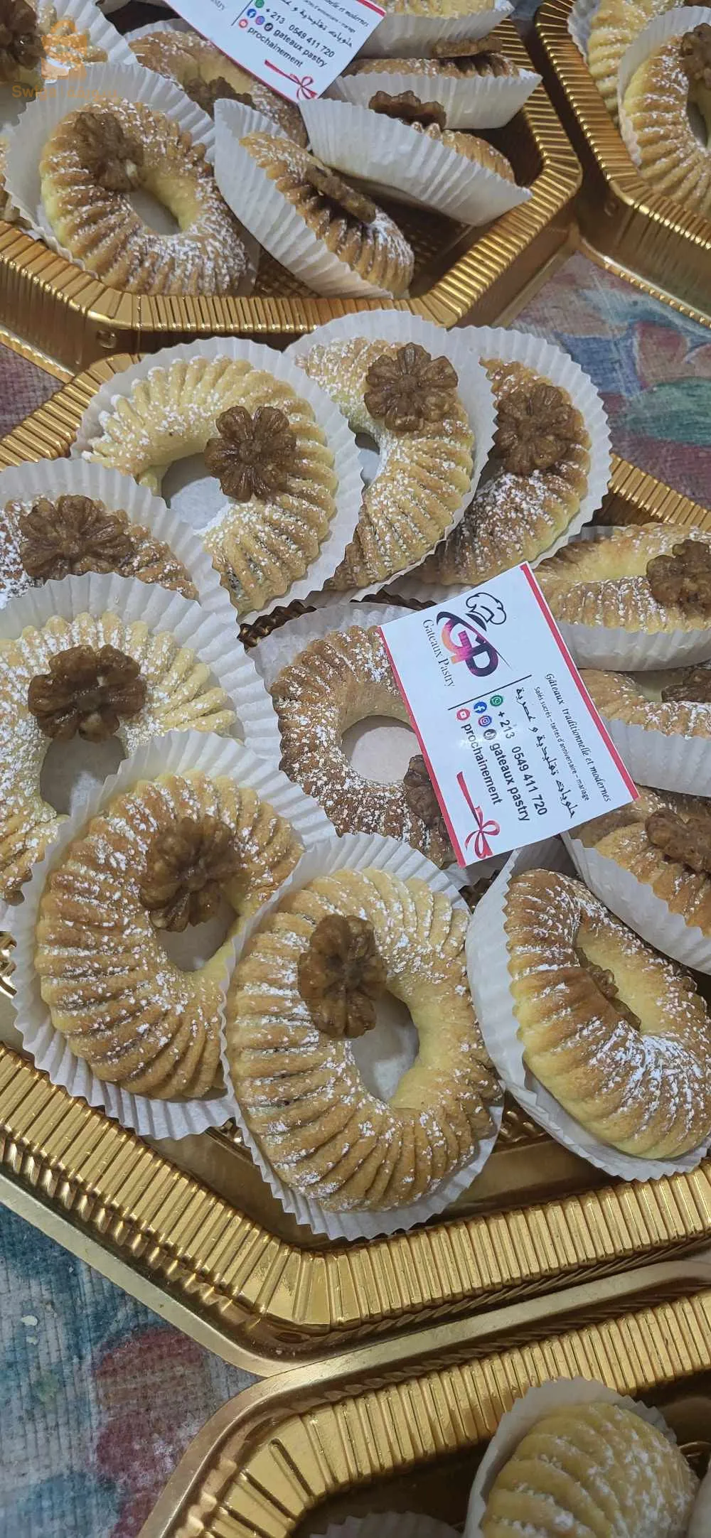 القليعة