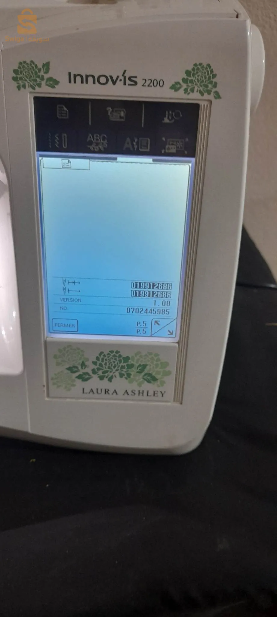 ماكينة الطرز الالكتروني  2200 بروذر  قرقاف 14 على 26