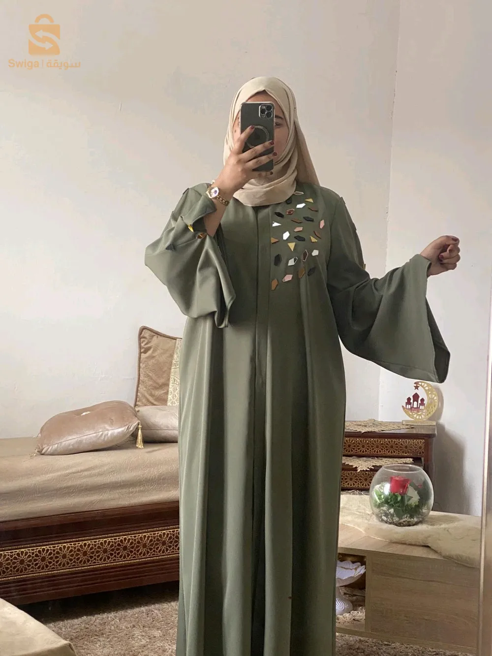 الجزائر