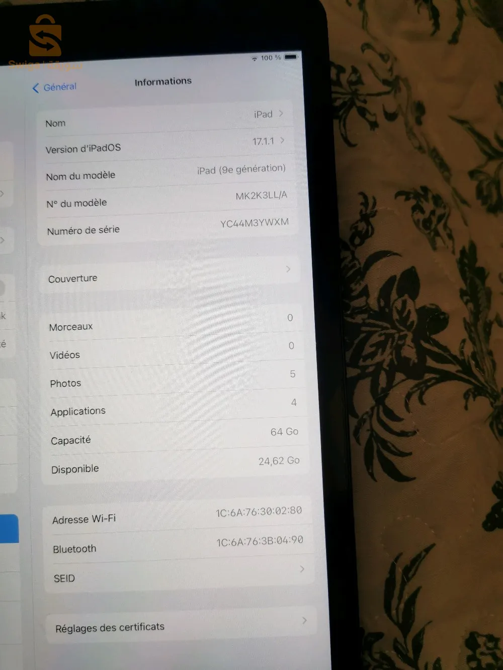 iPad 9eme generation 64gb 
بطارية ماشاءالله+ شارجور اوريجينال ايباد نظيفه 9/10