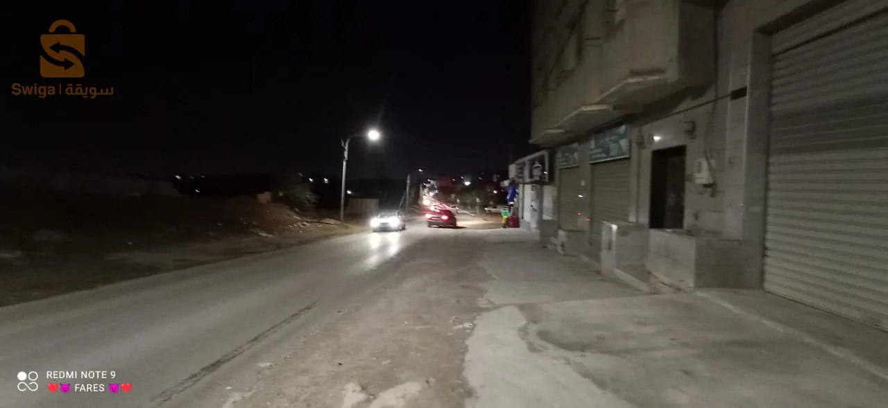طريق خرايسية دويرة