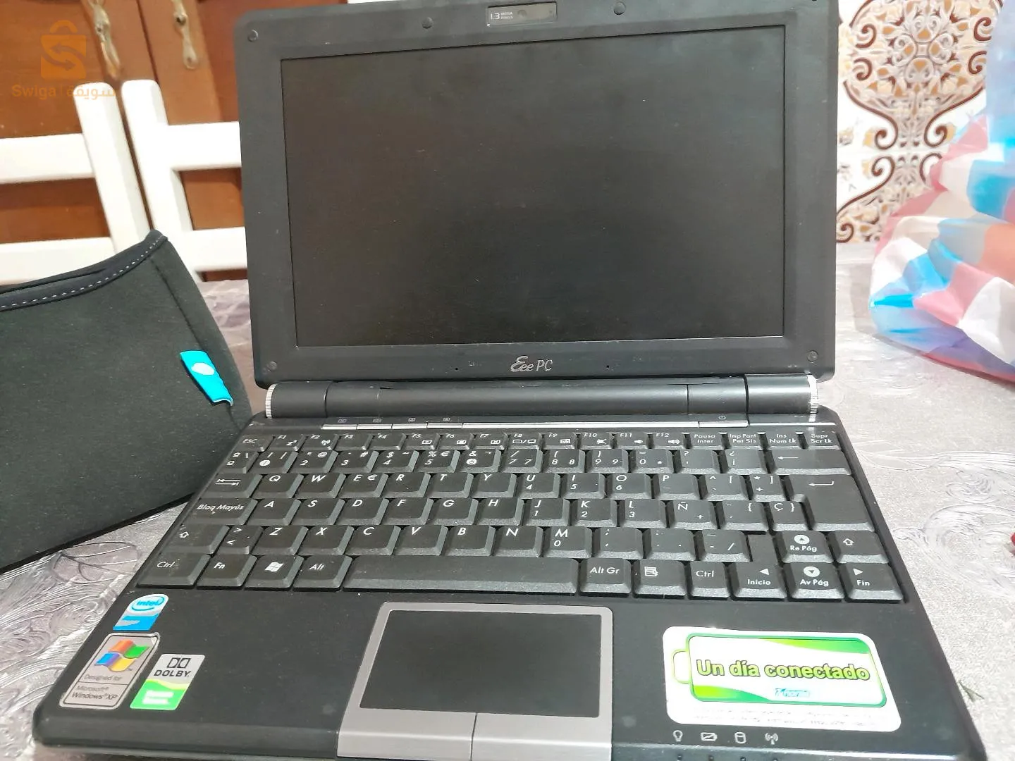 الرمشي تلمسان