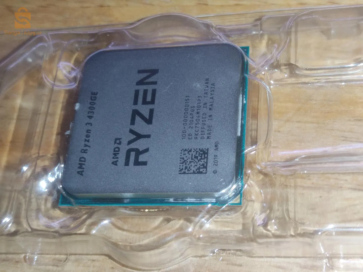 معالج رايزن 3 4300ge