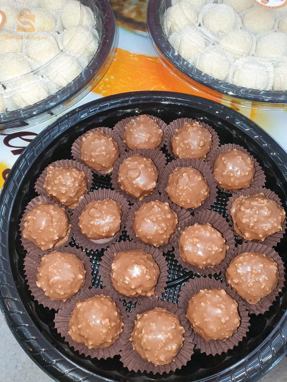 حلويات و مملحات لجميع المناسبات