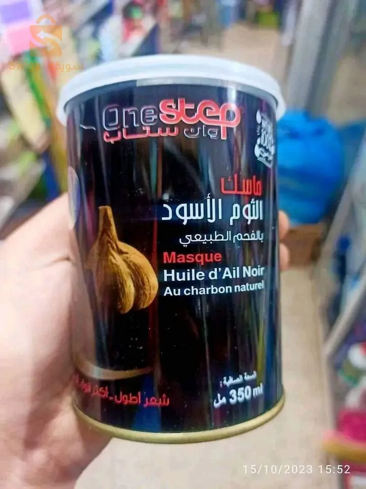 الثوم الاسود ضد تساقط الشعر