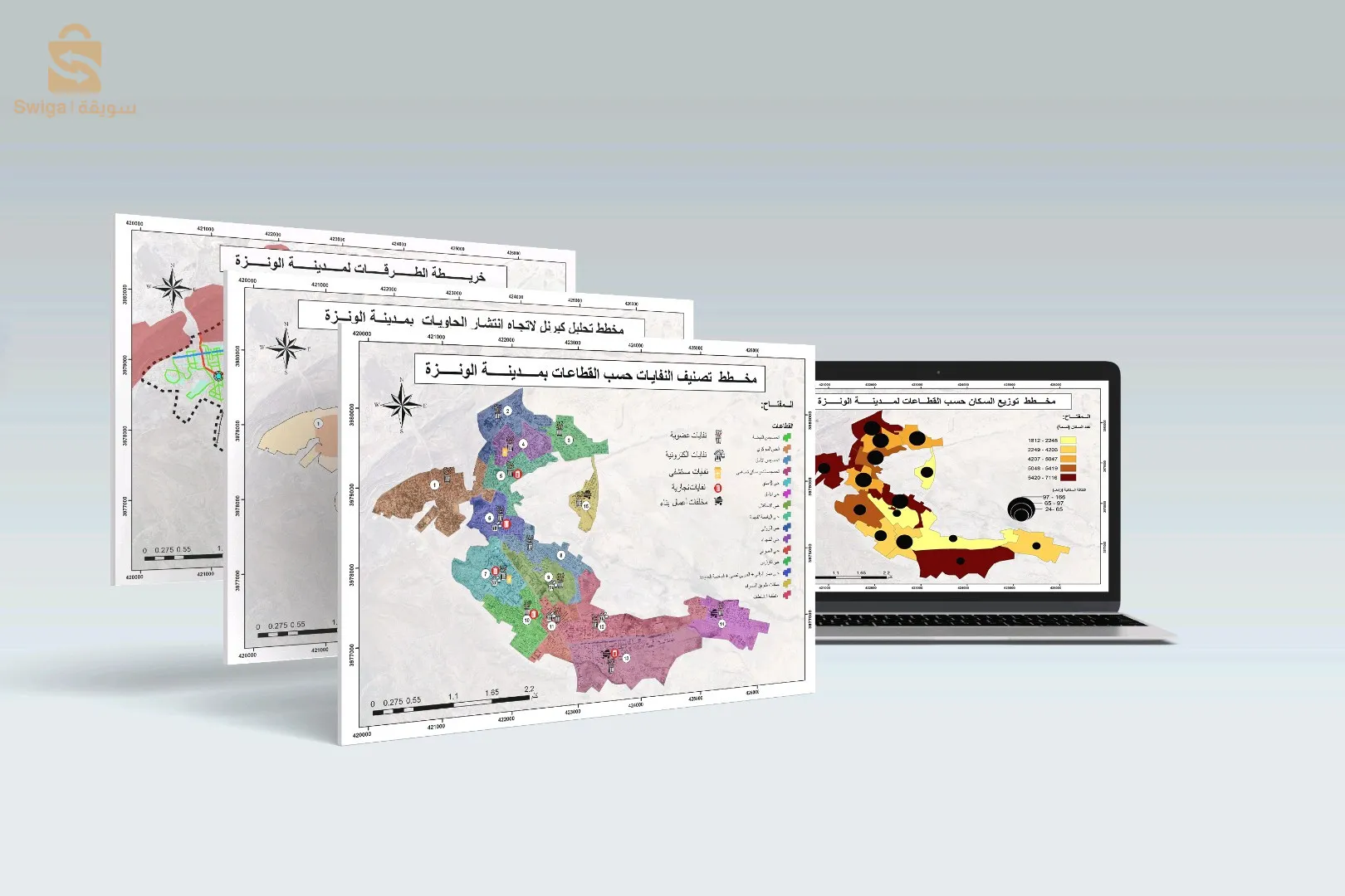 Conception et réalisation de cartes Arcgis , photoshop et Autocad