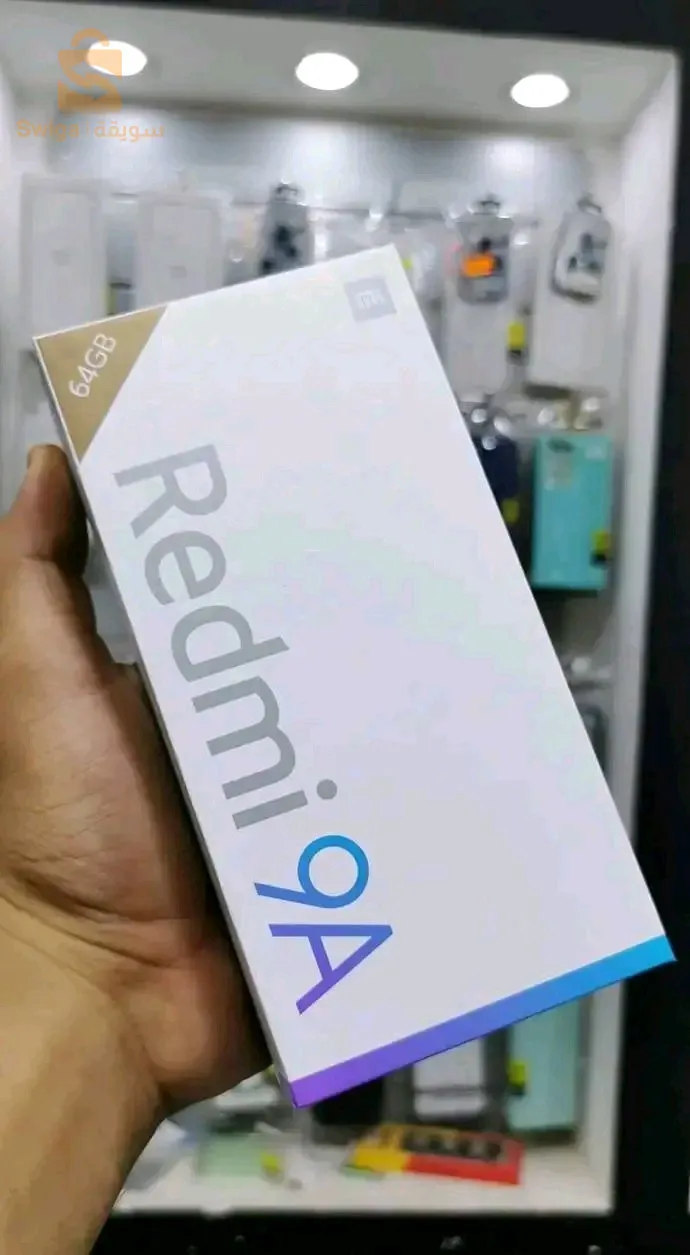 Tiliphone portable bien et occasione