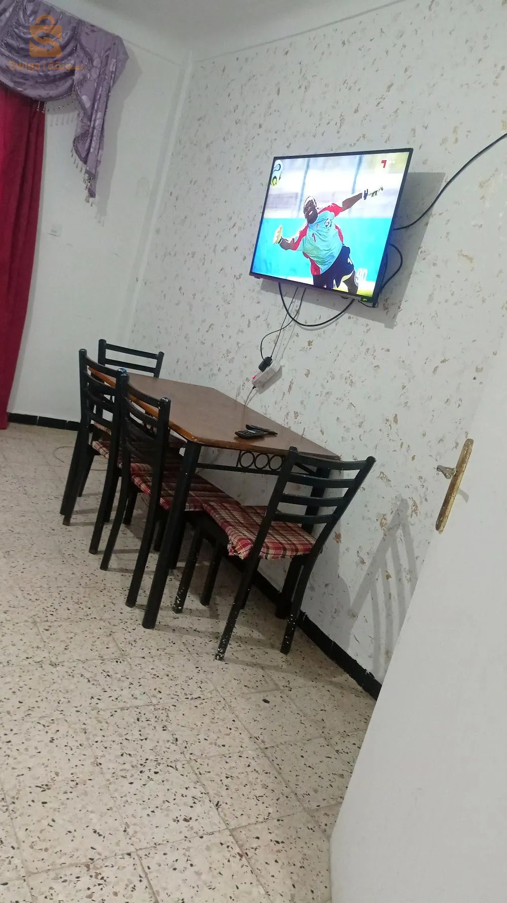 صلامندر