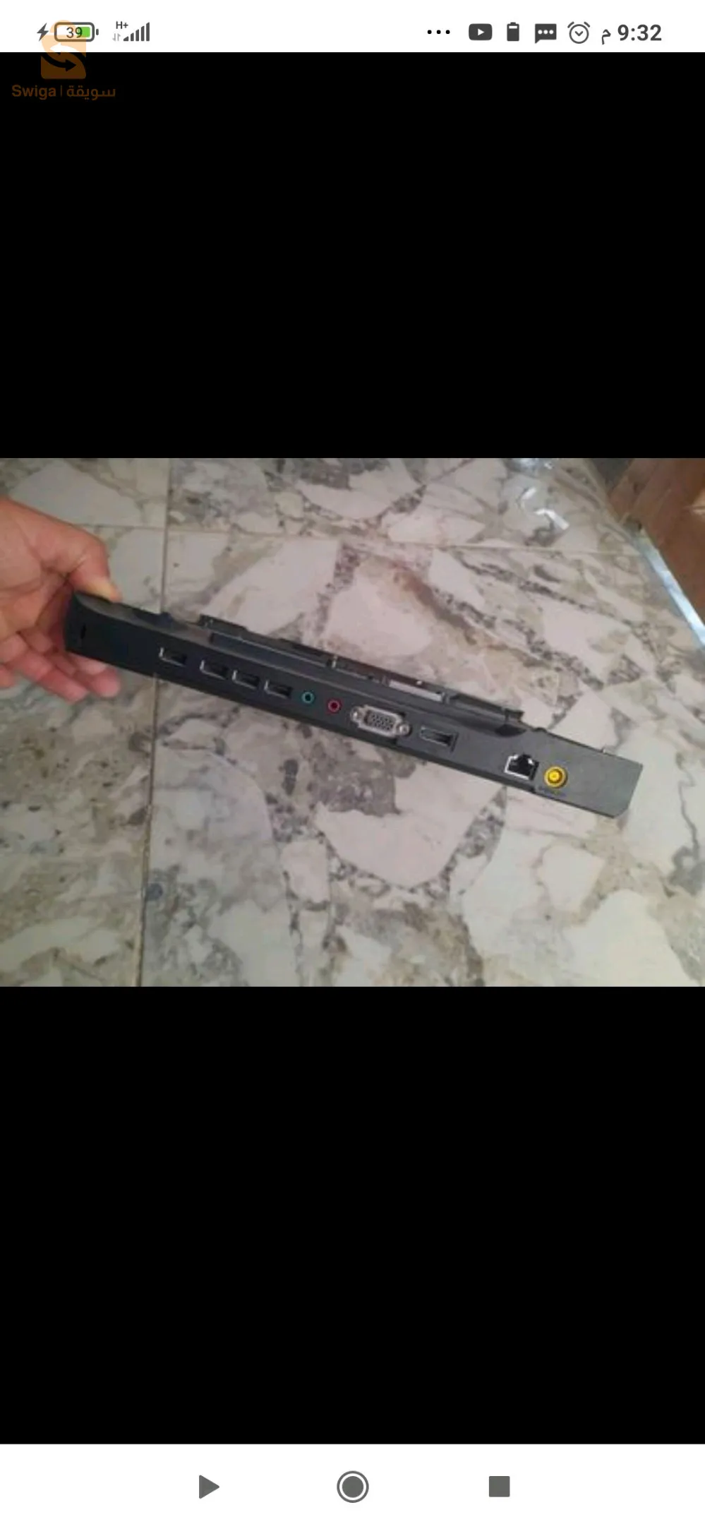 PC LAPTOP LONOVO ThinkPad