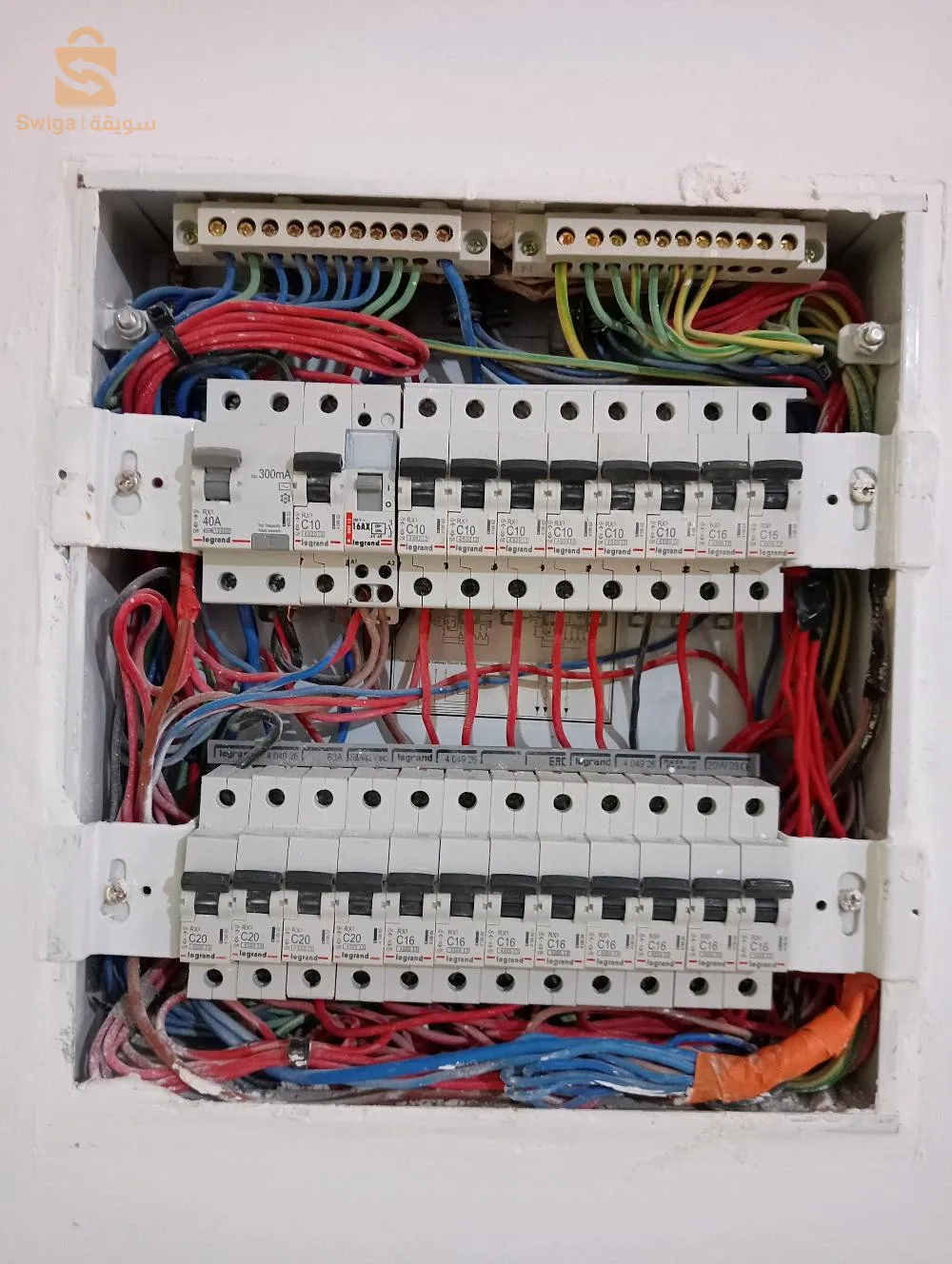 electrecien bâtiment