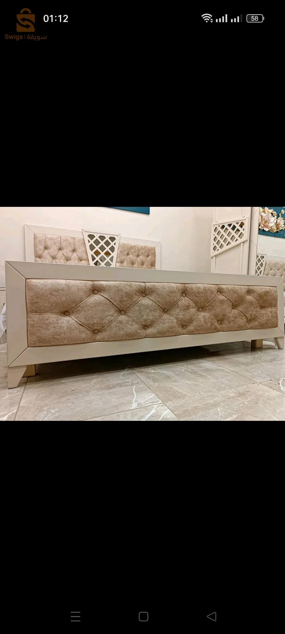 القليعة ولاية تيبازة