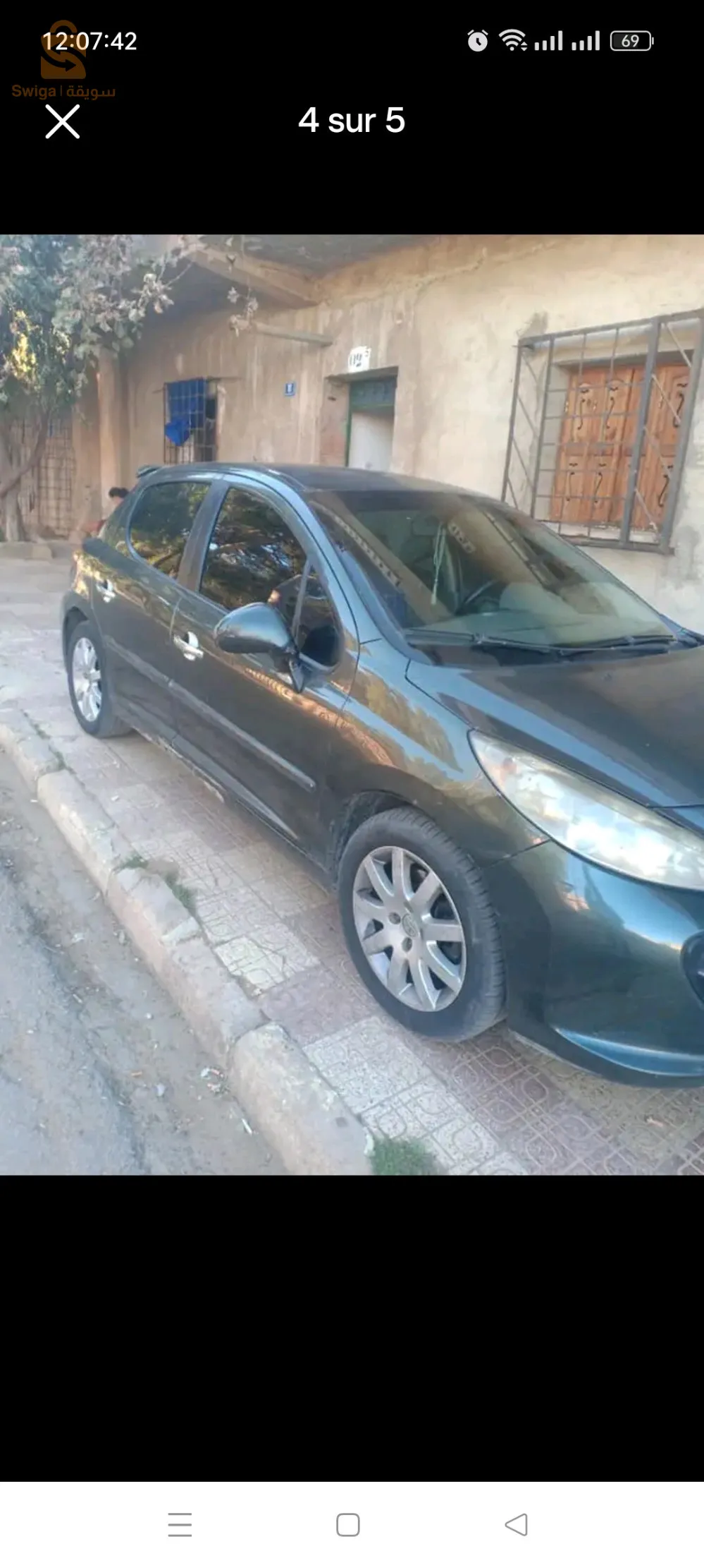 ولاية تيارت