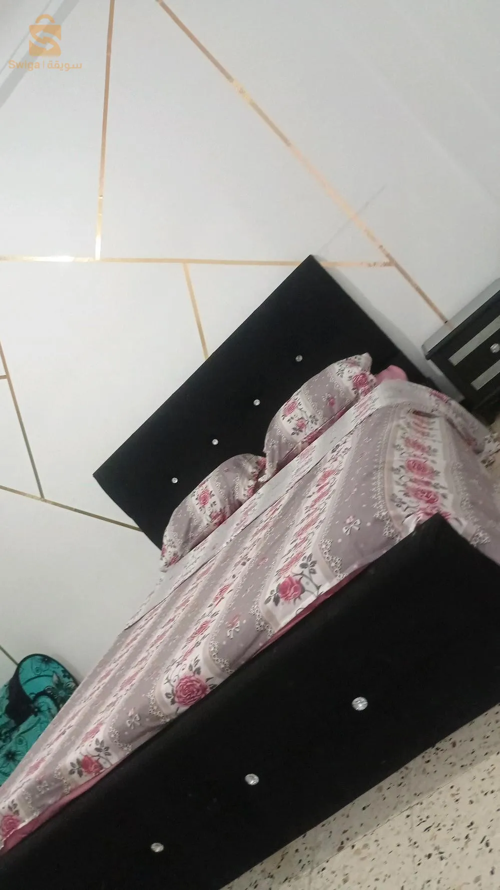 صلامندر