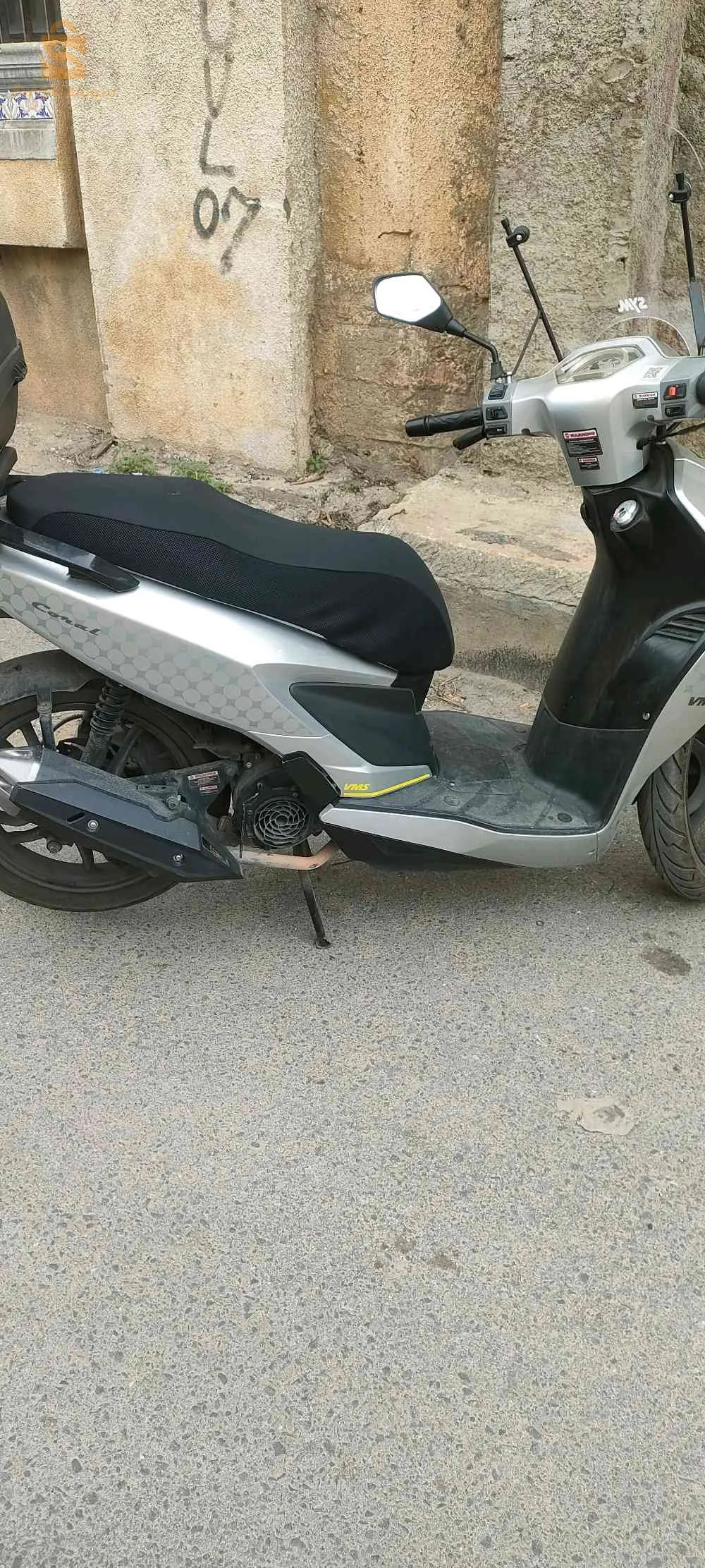 دراجة. نارية